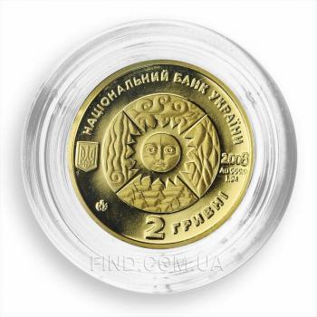 Золотая монета знака зодиака Дева