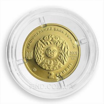 Золотая монета знака зодиака Козерог