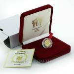 Золотая монета знака зодиака 'Водолей'