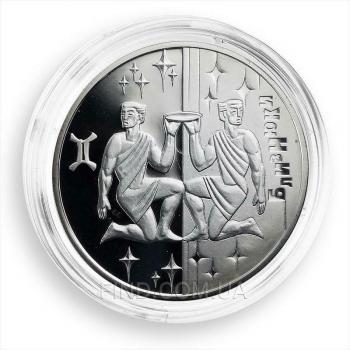 Серебряная монета знака зодиака Близнецы