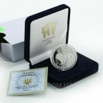 Серебряная монета знака зодиака 'Лев'