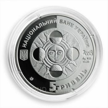 Серебряная монета знака зодиака Весы