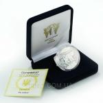 Серебряная монета 'Год Собаки'