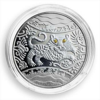 Серебряная монета Год Тигра