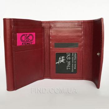 Женский кошелек из кожи ската (ST 64 Red)